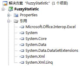 C#?<wbr>操作?<wbr>Excel?<wbr>要点