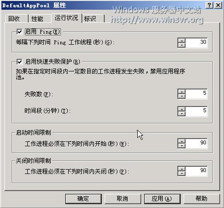 点击图片可在新窗口打开 460×428