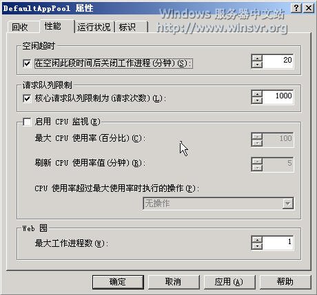点击图片可在新窗口打开 460×429
