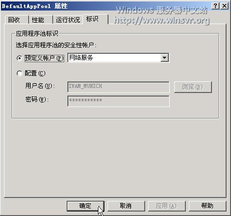 点击图片可在新窗口打开 460×430