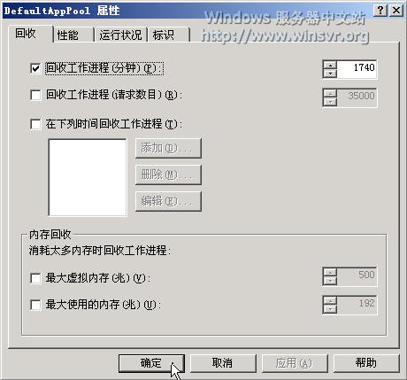 点击图片可在新窗口打开 460×429