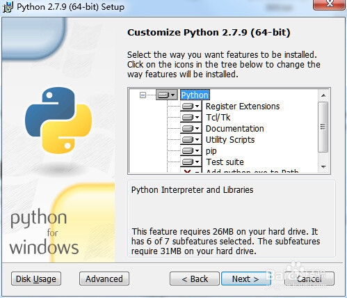 unlocker解锁不了VMware Workstation11解决方法