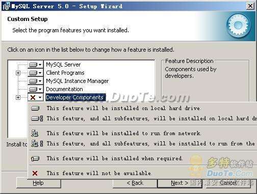 MySQL