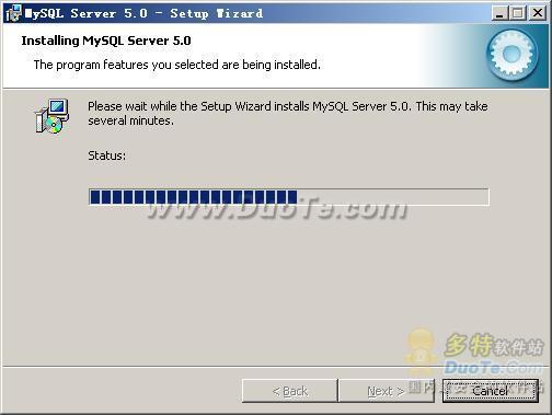 MySQL