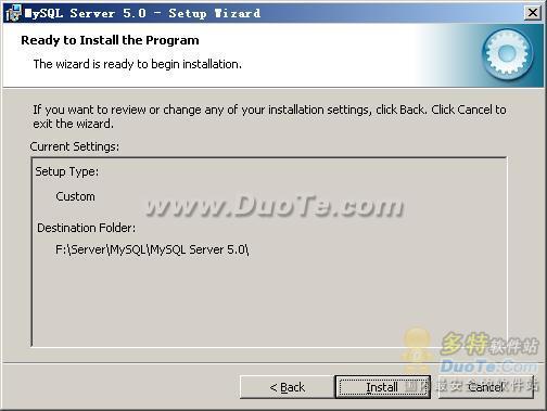 MySQL