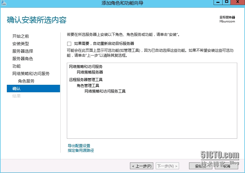 20141111142958873.jpg wKioL1RhwSuyAMWdAAIBJ2_uvXs384.jpg