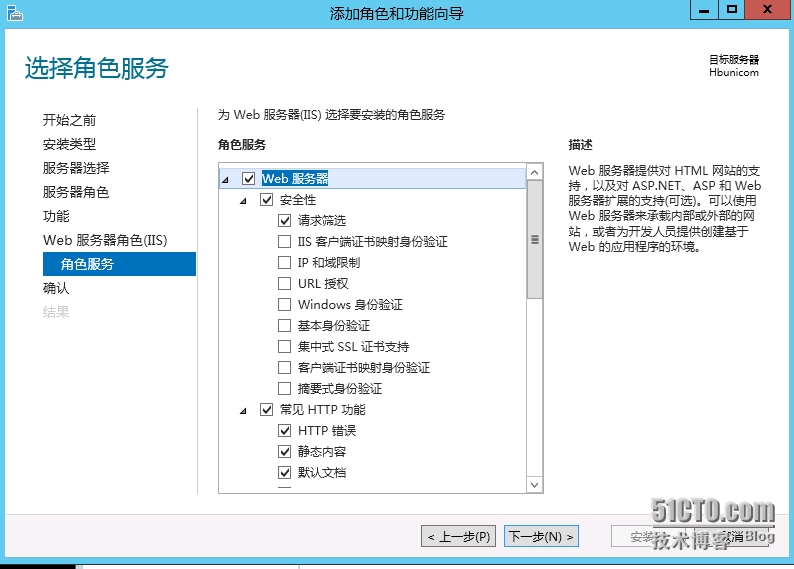 20141111143954620.jpg wKioL1RhwTnQWI_iAAJhdEfQVf4417.jpg