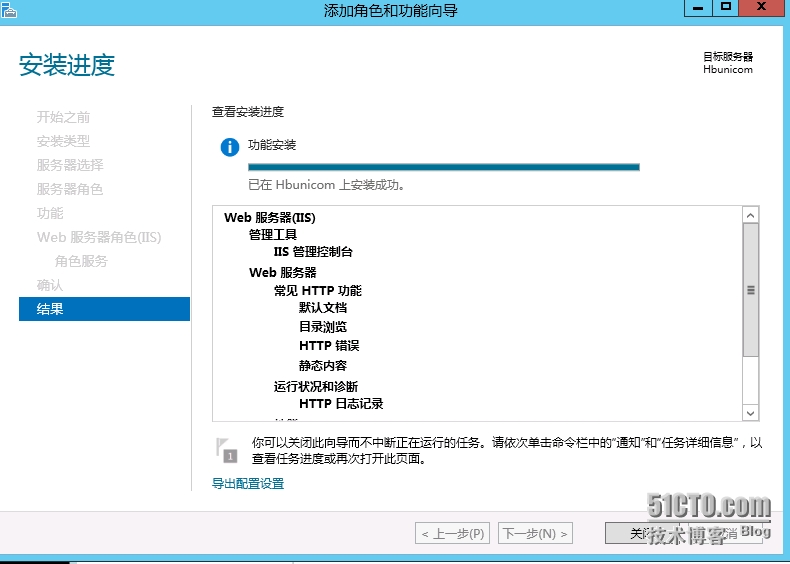 20141111144228054.jpg wKioL1RhwUHjj82wAAHx_WXO_jc265.jpg