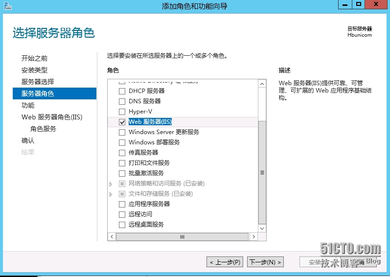 20141111143943715.jpg wKioL1RhwTbT7gSuAAIu-Kb7XzI784.jpg