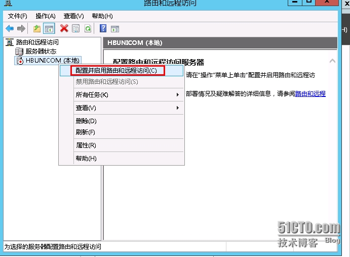 20141111145656142.jpg wKiom1Rhwf6RLWuHAAHw3RghGuU422.jpg