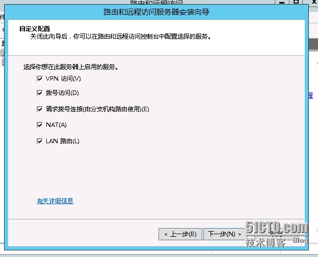 20141111145750022.jpg wKioL1RhwnGxnTEKAAFkbMvfwaM728.jpg