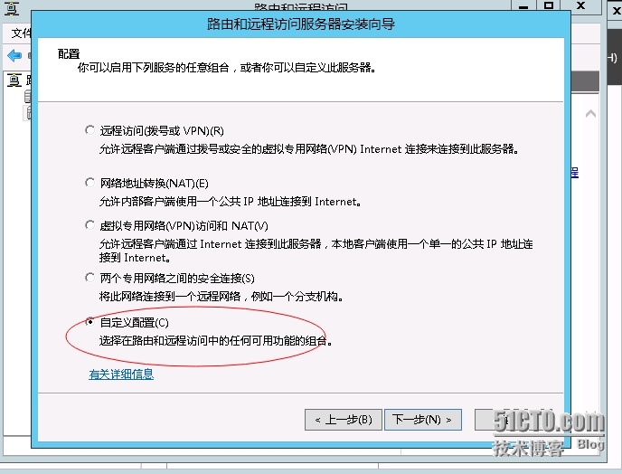 20141111145739957.jpg wKioL1Rhwm7AEyBnAAKddXvmyRc879.jpg