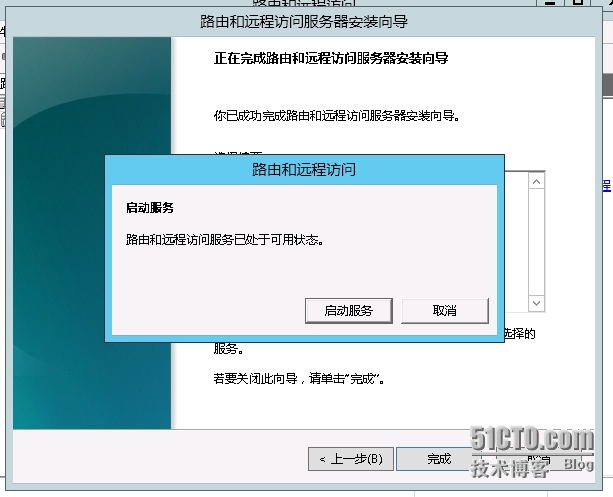 20141111145817047.jpg wKioL1RhwnnitnjIAAHkIxtQJ5c664.jpg