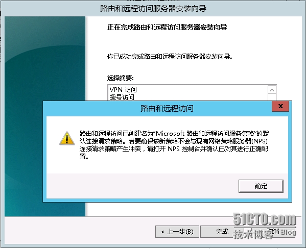 20141111145811696.jpg wKiom1Rhwgri7ALOAAIpGcXDCXU883.jpg