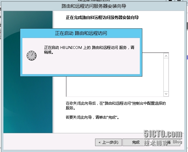 20141111145824651.jpg wKiom1RhwhCRpLXcAAHoBTKijto998.jpg