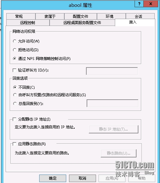20141111150854837.jpg wKioL1RhwzSSmZF5AAH7xoZuJKM939.jpg