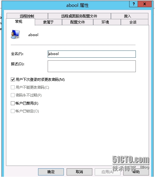 20141111150825797.jpg wKioL1RhwzGhCx9QAAFVbtgW8X8091.jpg