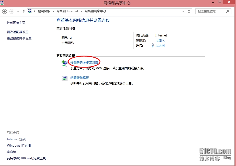 20141111151325931.jpg wKioL1Rhw-aS8thcAAISRY3eNNc065.jpg