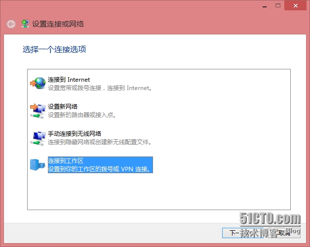 20141111151340925.jpg wKiom1RhwzOggh2SAAFgxIWaMe8061.jpg