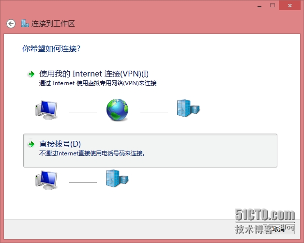 20141111151405254.jpg wKioL1Rhw6KR4COnAAFfjFA0ll8254.jpg