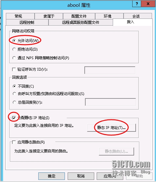 20141111151050937.jpg wKioL1RhwzjheDquAAIh4oB69TQ101.jpg