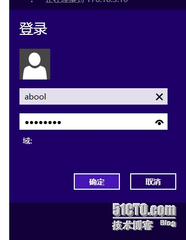 20141111152249091_2345看图王.jpg wKiom1Rhw0Kwmp13AAC48M0G7Uc770.jpg