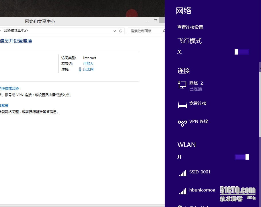 20141111151608153_2345看图王.jpg wKioL1Rhw6nDYddnAAH9lPDDbIc952.jpg
