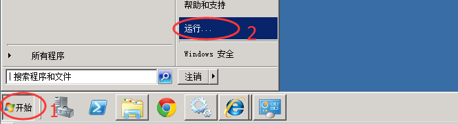 11QQ图片20150921200050.png