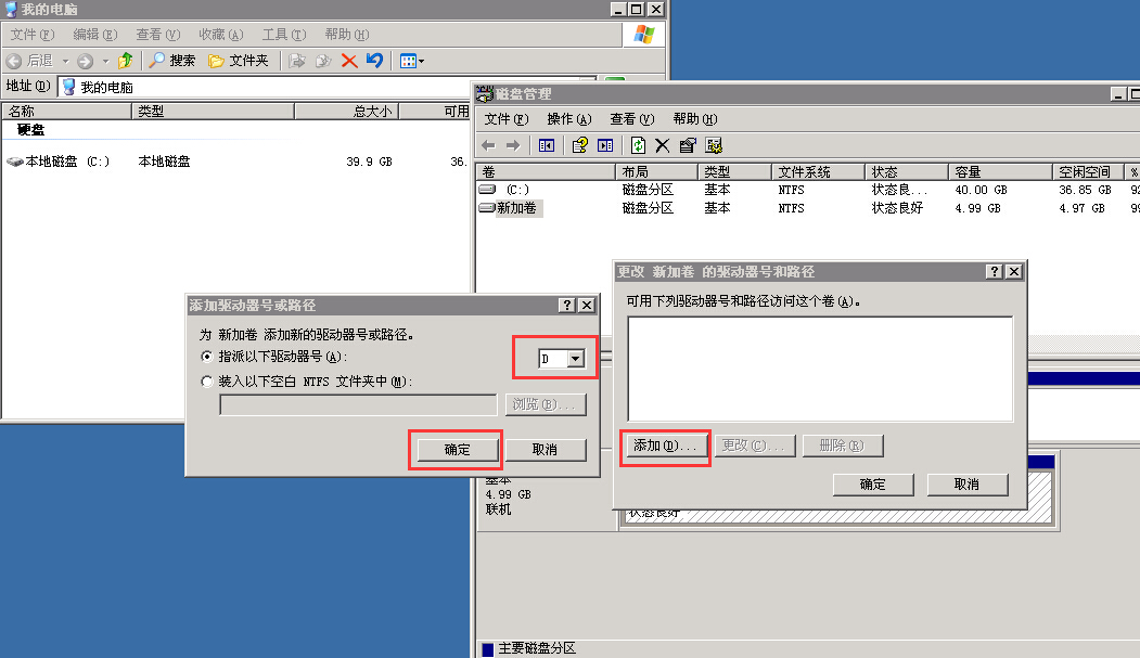 test904.jpg