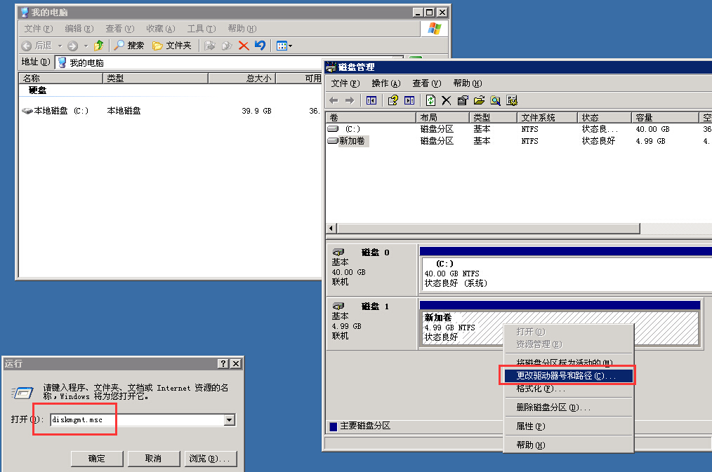 test903.jpg