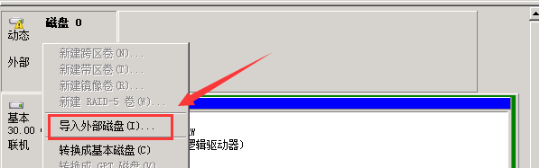 QQ？？？20150310101215.png
