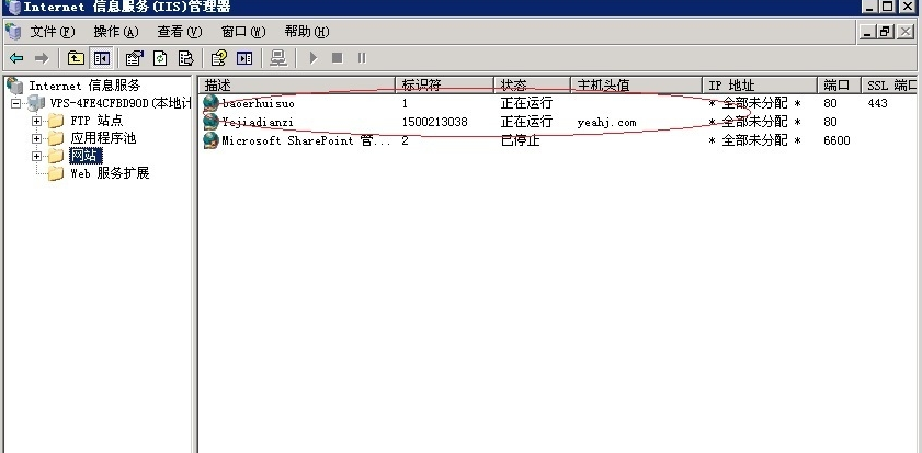 20150926130236.png