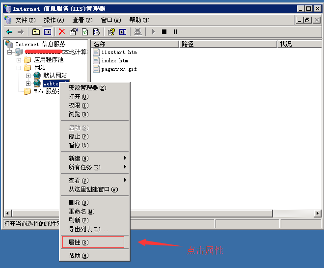 QQ???20150324144249.png