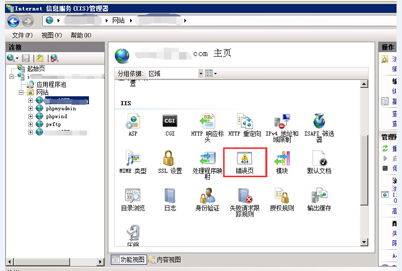 QQ糿20150313113520.jpg