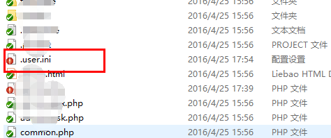 No input file specified的解决方法