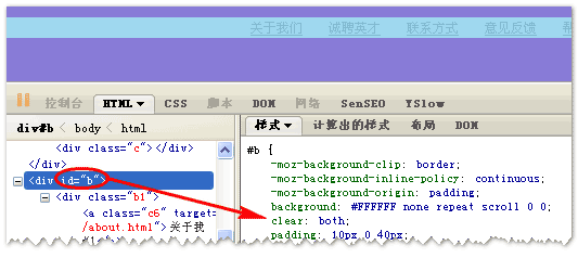 开心网clear:both示例 张鑫旭-鑫空间-鑫生活 开心网clear:both示例 张鑫旭-鑫空间-鑫生活