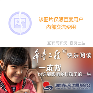 点击查看原始大小图片