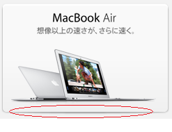 macbookair