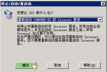 ff1588790f9f6e5d29388ab4.jpg.gif ff1588790f9f6e5d29388ab4.jpg.gif