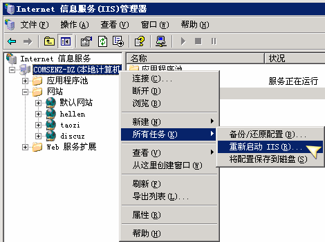 ffc20e8d08664e2a9f2fb4b4.jpg.gif ffc20e8d08664e2a9f2fb4b4.jpg.gif