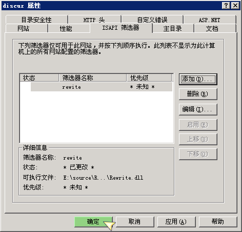 322e81750064da498601b0b4.jpg.gif 322e81750064da498601b0b4.jpg.gif