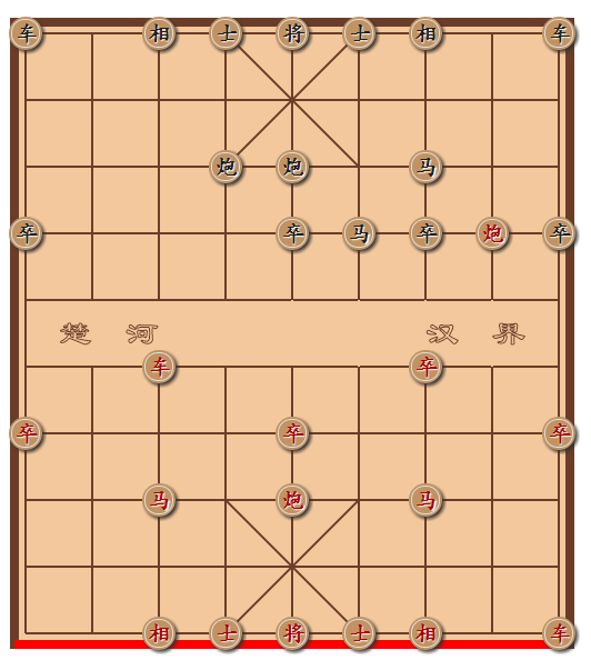 中国象棋_棋子路径