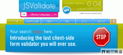 JSValidate - Javascript表单事件脚本
