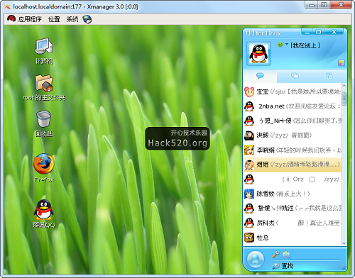 Xmanager连接Linux Xmanager连接Linux