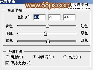 Photoshop打造流行黄色调室内美女图片