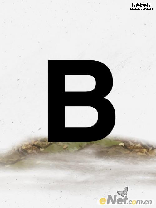 用Photoshop打造文字木头材质特效