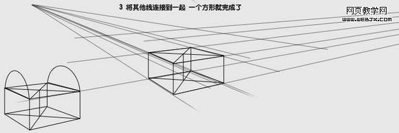 Photoshop制作一个古典的小木箱
