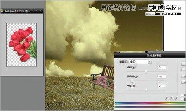 Photoshop打造忧郁颓废的情感写真场景教程