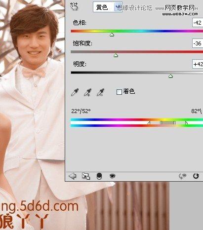 Photoshop调出外景婚片梦幻紫蓝色效果
