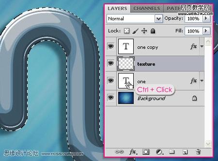 Photoshop制作糖果效果的质感艺术字